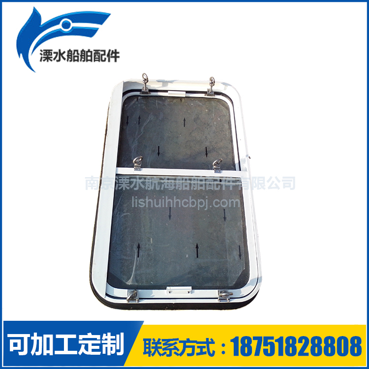 長期提供鋁質(zhì)移窗