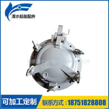 鋁質(zhì)舷窗