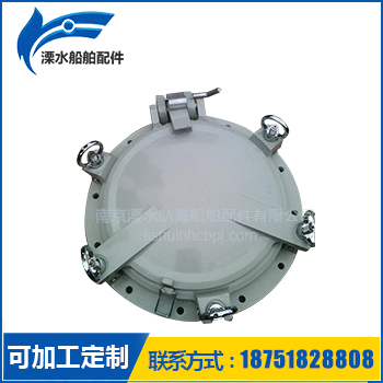 批發(fā)銷售鋁質(zhì)舷窗