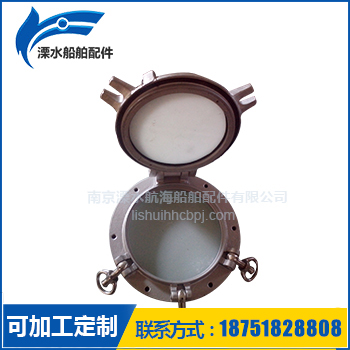 廠家批發(fā)鋁質(zhì)舷窗