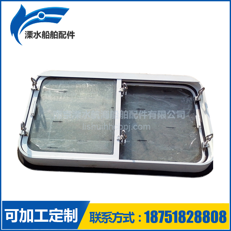 鋁質(zhì)移窗