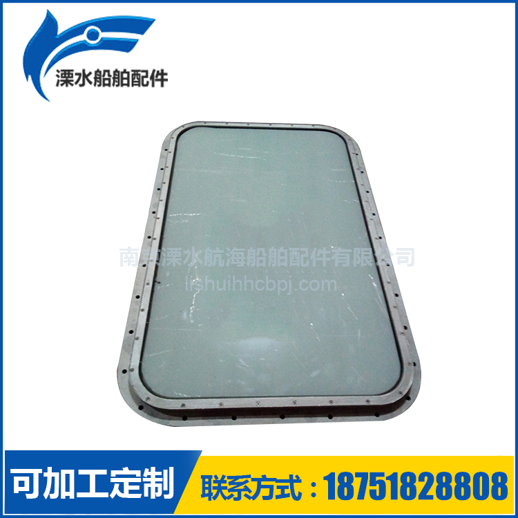 專業(yè)生產(chǎn)鋁質(zhì)矩形窗