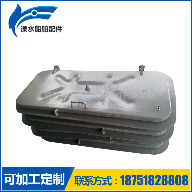 快開閉鋼質(zhì)門