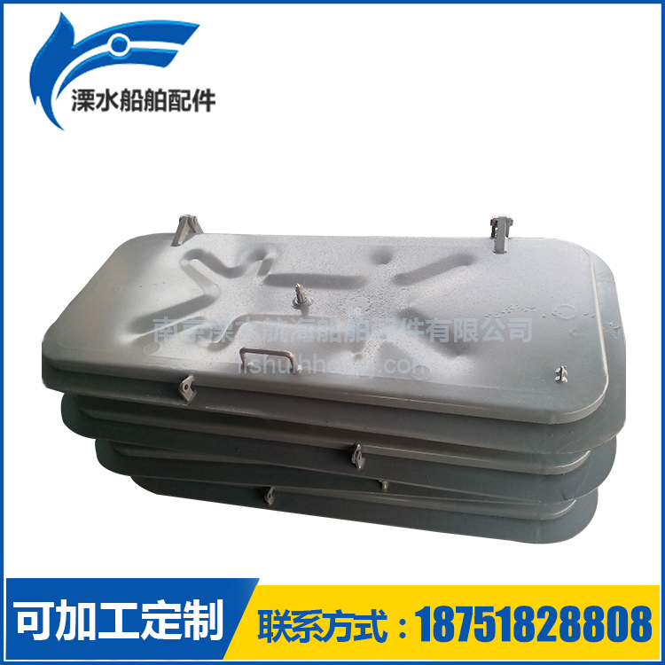 快開閉鋼質(zhì)門