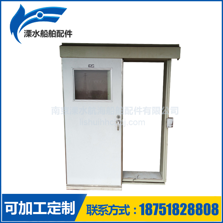 批發(fā)銷售防火門