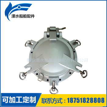 鋁質(zhì)舷窗