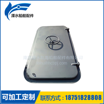 船用快開閉鋼質(zhì)門
