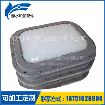 鋼制船用防火窗